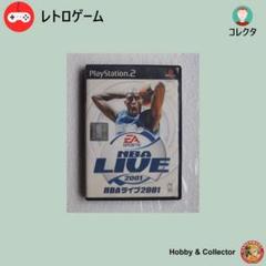 PS2 ゲーム NBAライブ2001 SLPS-20073 ( #1351 )