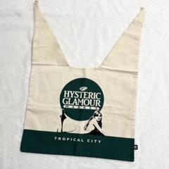2025年最新】Hysteric Glamour レディース エコバッグの人気