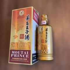 2025年最新】茅台酒の人気アイテム - メルカリ