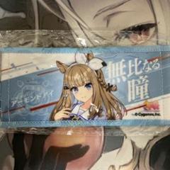 ウマ娘 アーモンドアイ 公式応援タオル アクリルスタンド ウマ娘 プリティーダービー 6th EVENT The New Frontier
