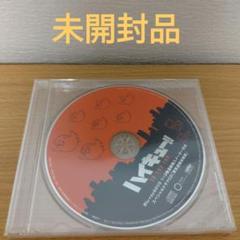 未開封　 ゲーム予約特典　ドラマ　CD　まとめ Z/X -Zillions of enemy X- NF DramaCD ⑬ 「ボコすかレシピ