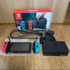 Nintendo Switch ネオンレッド/ネオンブルー 本体
