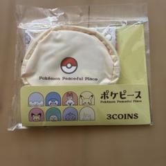 ポケモン ピースフルプレイス エコバッグ