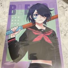朽木ルキア 雛森桃 井上織姫 BLEACH WORLD B賞 A3ポスター 2025年最新】朽木ルキア ポスターの人気アイテム - メルカリ