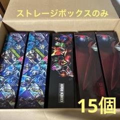 2025年最新】バトルスピリッツ バトラーズグッズセット 仮面