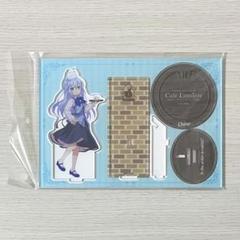 ごちうさ展 カフェ・ルミエール 立体アクリルスタンド チノ