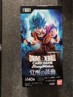 【新品・未開封】ドラゴンボール ブースターパック 覚醒の鼓動　5BOX BANDAI ドラゴンボールスーパーカードゲーム フュージョン