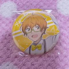 SideM リメショ 蒼井享介 缶バッジ 20点 SideM リメショ 蒼井享介 缶バッジ 20点 アイドルマスター SideM
