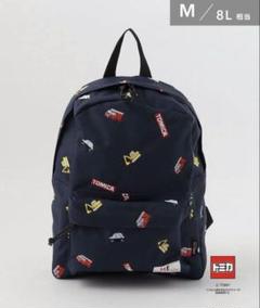 デイパック M トミカ　＋　チェストベルト デイパック M トミカ＋チェストベルト