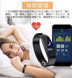 【水中使用OK‼️カメラの遠隔操作可能‼️】最新版スマートスポーツウォッチ