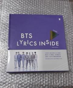 Amazon.co.jp: BTS LYRICS INSIDE JAPAN EDITION 初版特典つき