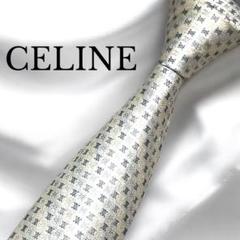 【美品】 CELINE セリーヌ ネクタイ マカダム　トリオンフ ハイブランド 美品】セリーヌ CELINE マカダム トリオンフ ホースビット柄