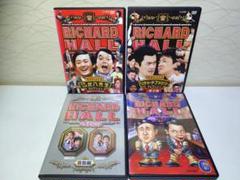 ✨RICHARD HALL DVD4枚セット✨お笑い