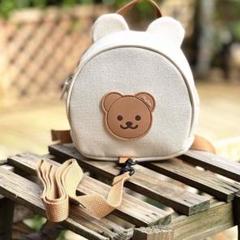 くま　リュック　迷子防止紐 　子供用ハーネス リュック セーフティーハーネス