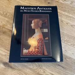 Maestros antiguos del museo thyssen〜