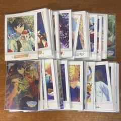 2025年最新】あんスタ カード まとめ売りの人気アイテム - メルカリ