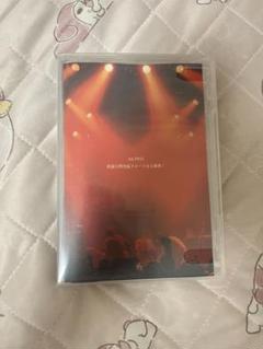 ミュージック ammo 1st DVD 2025年最新】ammo dvdの人気アイテム - メルカリ
