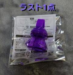 めておら 武道館 1stワンマンライブグッズ リングライト 心音