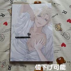 名探偵コナン　同人誌