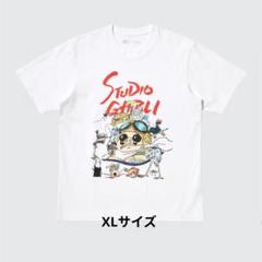 ジブリの立体造型物展「紅の豚」 ポルコ　Tシャツ　Mサイズ ジブリの立体造型物展 紅の豚 Tシャツ ポルコ M（サンドベージュ