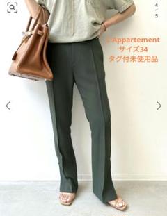 2025年最新】コルピエロ パンツの人気アイテム - メルカリ