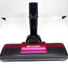 希少色　新型　動作保証 シャープ EC-SR5 掃除機 ヘッド　回転ブラシ 希少色 新型 動作保証 シャープ EC-SR5 掃除機 ヘッド 回転