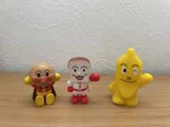 【完売品！新品未使用】　バナナマン　フィギュア　２体セット　ソフビ バナナマン ソフビ2体セット（新品未使用バナナマン ソフビ 2体