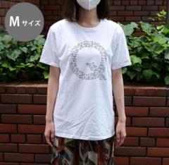 【新品未使用】QuizKnockトレーナー Mサイズ クイズノック m97333067824_1.jpg?1735868946