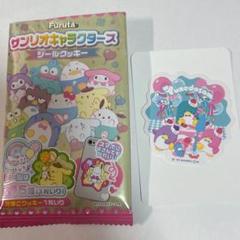 サンリオキャラクターズ シールクッキー TUXEDOSAM