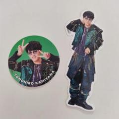 WEST. 神山智洋 ファミクラストア ステッカー