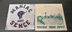 MANIAC HIGH SENCE レコード セット販売 2025年最新】maniac high senceの人気アイテム - メルカリ
