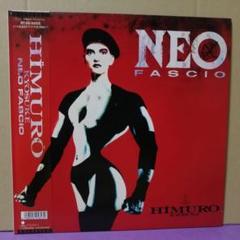 氷室京介 / NEO FASCIO(限定盤) m46944748731_1.jpg?1711330951