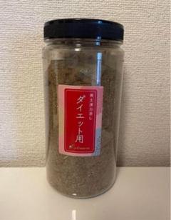 アスカ　黄土漢方よもぎ蒸し　詰め替え アスカ 黄土漢方よもぎ蒸し 詰め替え