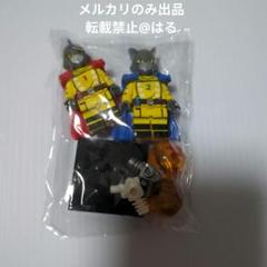 ドラゴンボール超 スーパーヒーロー ガンマ 1号 2号 レゴ