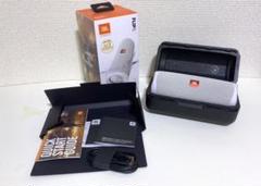 JBL FLIP5 Bluetoothスピーカー IPX7防水 ホワイト
