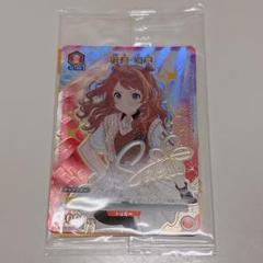 2025年最新】花海咲季 ユニオンアリーナの人気アイテム - メルカリ