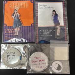 段原瑠々　fsk 生写真 トレカ Amazon.co.jp: Juice=Juice 段原瑠々 アクリルスタンド fsk