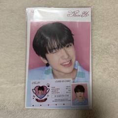 4種セット》【韓国盤】Steady (Photobook Ver.2種/Keyring Ver