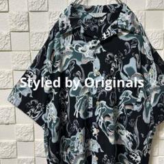 Styled by Originals アロハシャツ 和柄 龍