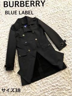 極美品】バーバリーブルーレーベル トレンチコート ライナー&ベルト付 ...