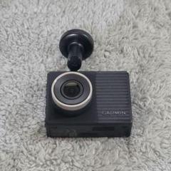 2025年最新】Garmin Dash Camの人気アイテム - メルカリ