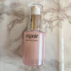espoir dewy face glow 化粧下地 ベース ツヤ エスプア