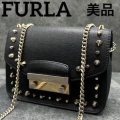 楽天市場】【20%OFF】 フルラ チェーンショルダーバッグ メトロ