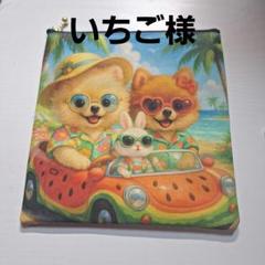 激レアポメラニアンパネル生地　ハンドメイド フラットポーチ 激レアポメラニアンパネル生地 ハンドメイド フラットポーチ