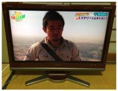 シャープ 液晶テレビ AQUOS LC-32DS3