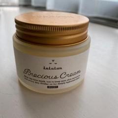 ルルルンプレシャス クリーム (保湿タイプ)