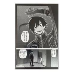 2025年最新】淀川真澄 カードの人気アイテム - メルカリ