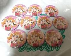 【匿名配送】トゥインクル缶バッジ 13 Shining! 犬飼こむぎ 匿名配送】トゥインクル缶バッジ 13 Shining! 犬飼こむぎ