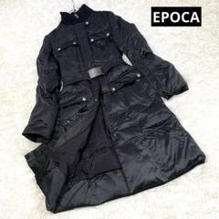 美品　EPOCA ダウンジャケット 2025年最新】Epoca 素材(詰め物)：ダウン レディース ダウン