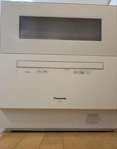 食洗機　Panasonic NP-TH3-N ２０２０年製 概要 食器洗い乾燥機 NP-TH3 | 食器洗い乾燥機（食洗機